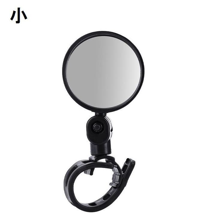 自転車用ミラー バックミラー サイドミラー | PlusNao | 詳細画像10 