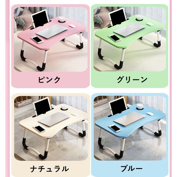 サイドテーブル ベッドテーブル ミニテーブル | PlusNao | 詳細画像11 