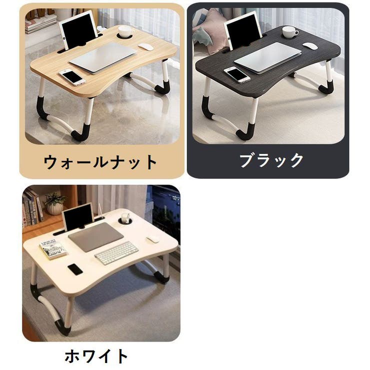サイドテーブル ベッドテーブル ミニテーブル | PlusNao | 詳細画像12 
