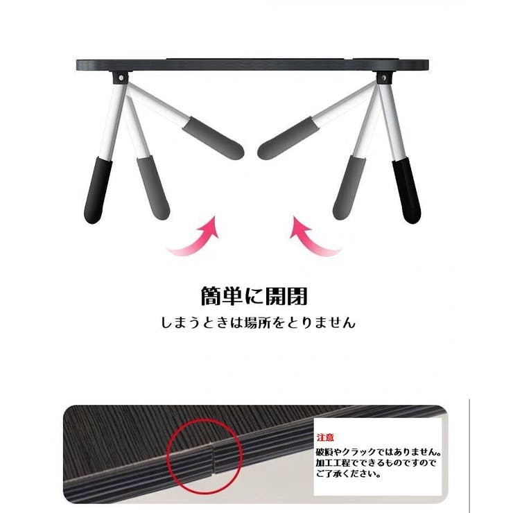 サイドテーブル ベッドテーブル ミニテーブル | PlusNao | 詳細画像14 
