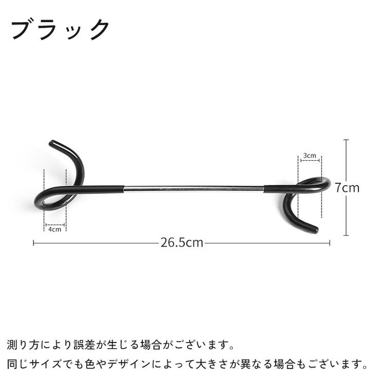 ランタンハンガー 2個セット ランタンスタンド | PlusNao | 詳細画像14 