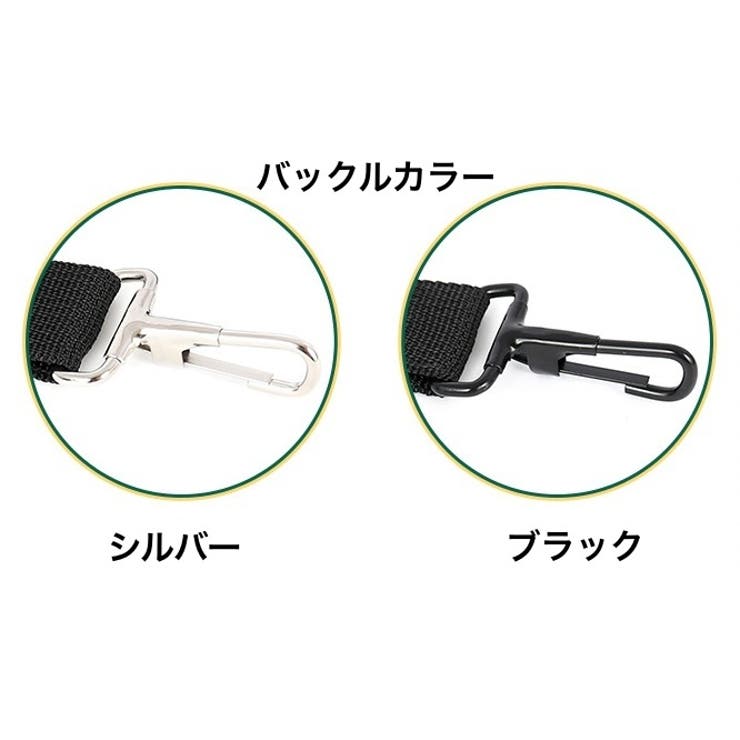 ショルダーストラップ バッグストラップ ショルダーベルト | PlusNao | 詳細画像11 