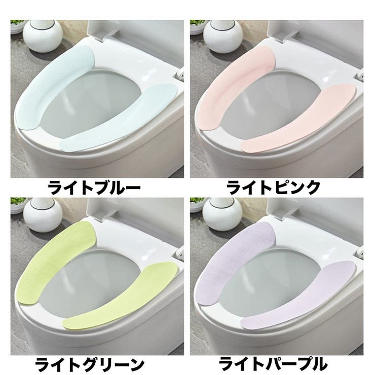 便座シート 便座カバー トイレ用品 | PlusNao | 詳細画像10 