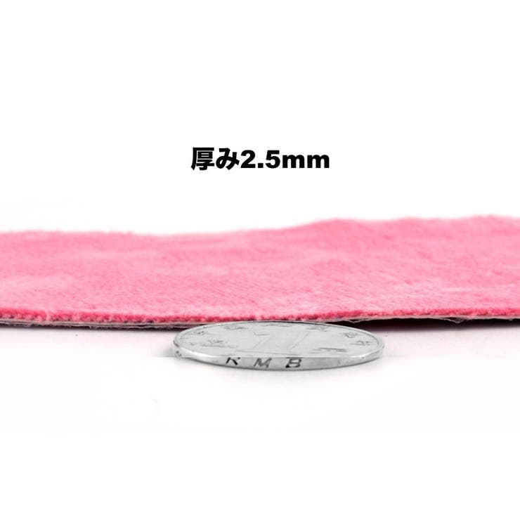 便座シート 便座カバー トイレ用品 | PlusNao | 詳細画像11 