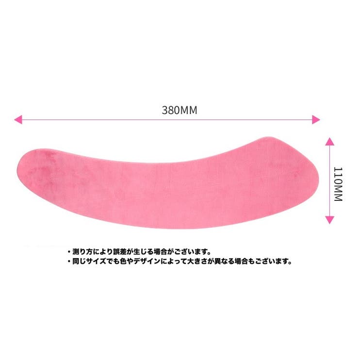 便座シート 便座カバー トイレ用品 | PlusNao | 詳細画像12 