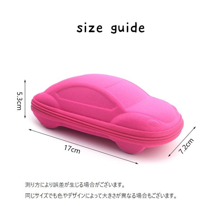 メガネケース 眼鏡ケース サングラスケース | PlusNao | 詳細画像20 