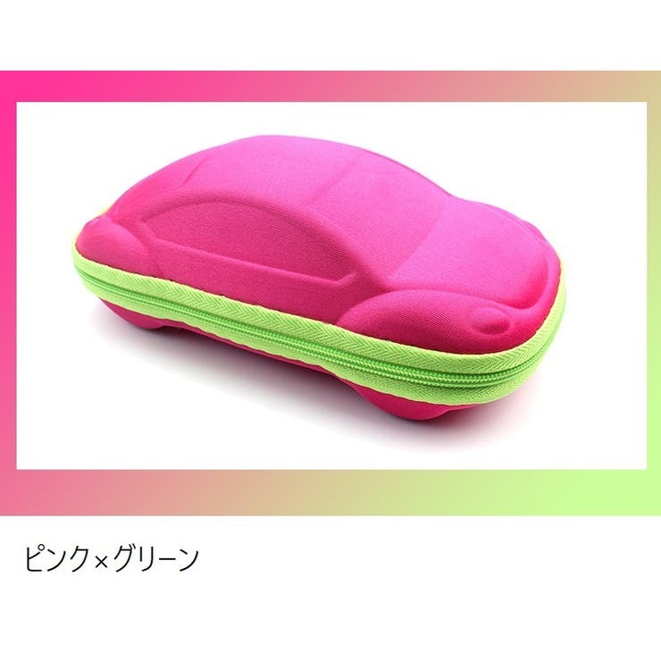 メガネケース 眼鏡ケース サングラスケース | PlusNao | 詳細画像9 