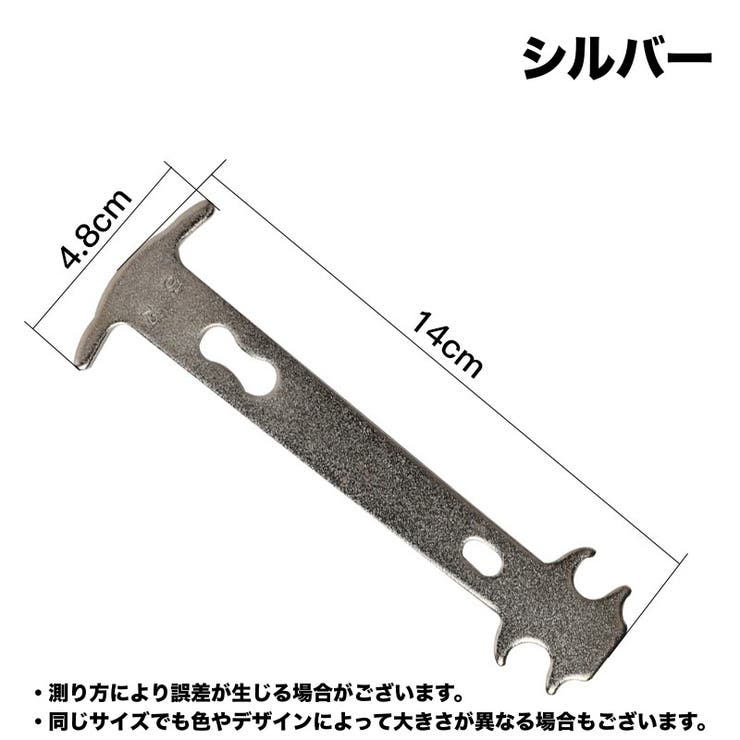 自転車チェーンチェッカー 自転車用測定工具 測定定規 | PlusNao | 詳細画像8 