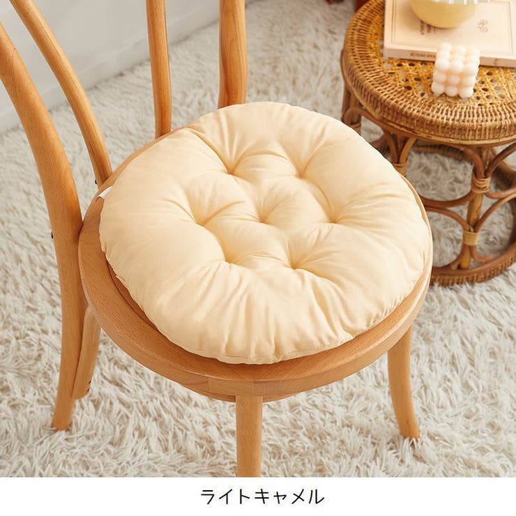 シートクッション チェアクッション 直径40cm | PlusNao | 詳細画像7 