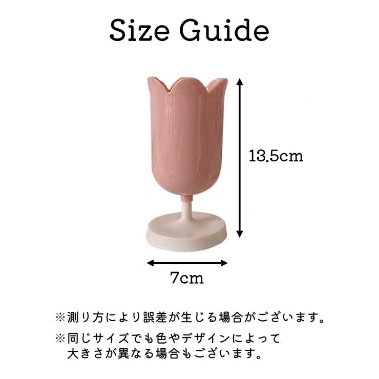 ペン立て 鉛筆立て ペンスタンド | PlusNao | 詳細画像7 