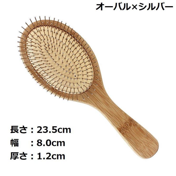 ヘアブラシ ヘアーブラシ クッションブラシ | PlusNao | 詳細画像12 