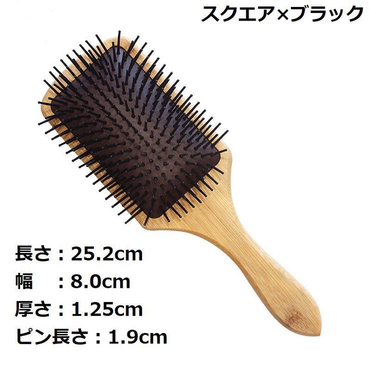 ヘアブラシ ヘアーブラシ クッションブラシ | PlusNao | 詳細画像15 