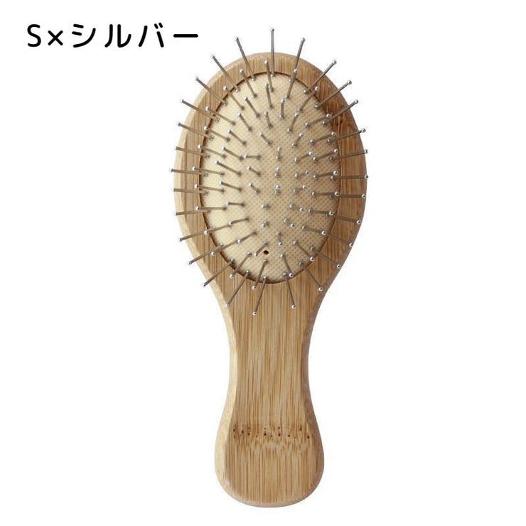 ヘアブラシ ヘアーブラシ クッションブラシ | PlusNao | 詳細画像2 