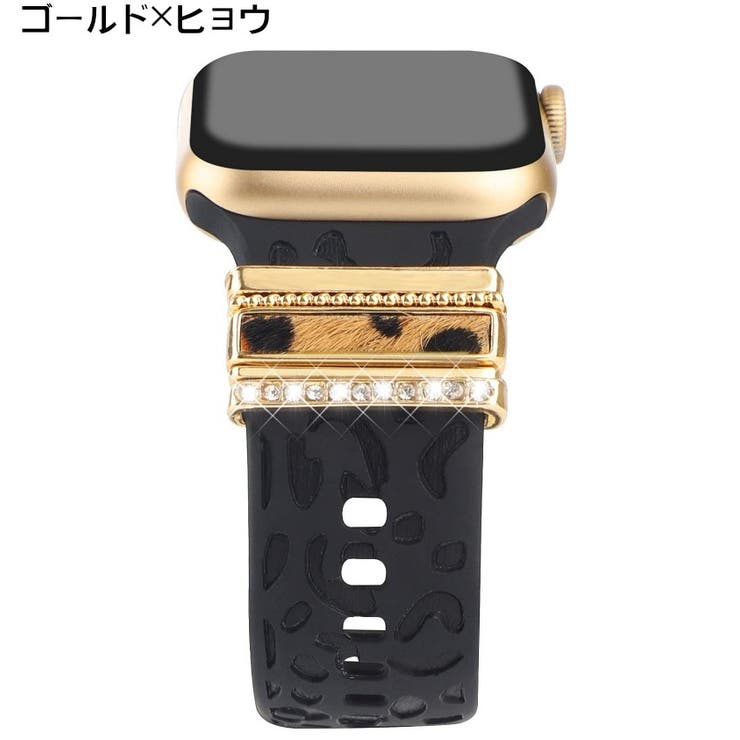 バンドチャーム 5個セット applewatch用 | PlusNao | 詳細画像9 