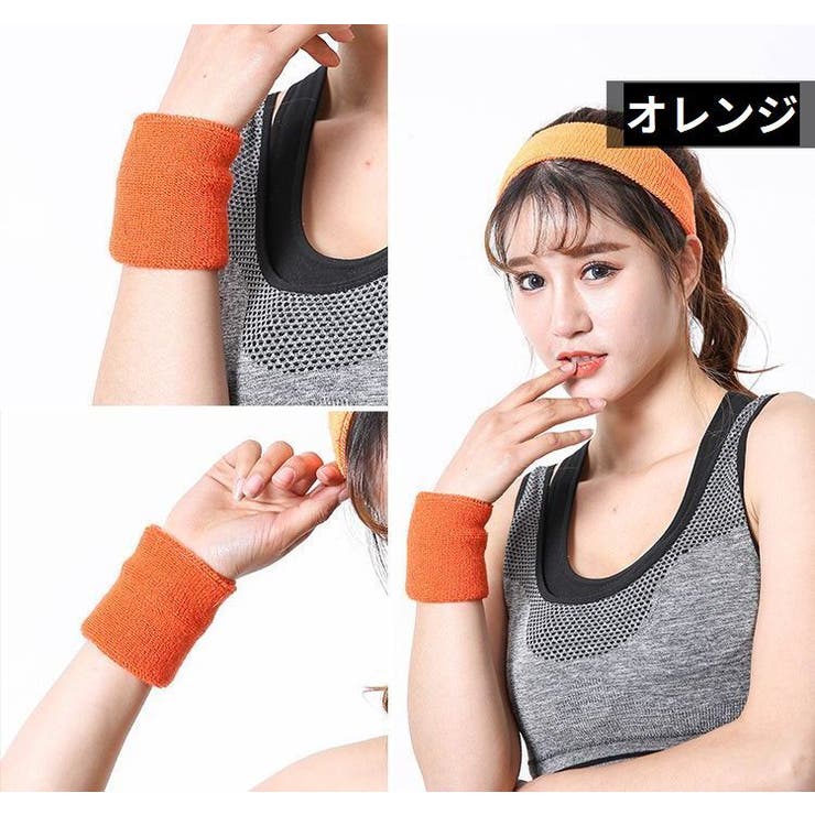 リストバンド 手首サポーター 長さ10cm | PlusNao | 詳細画像10 