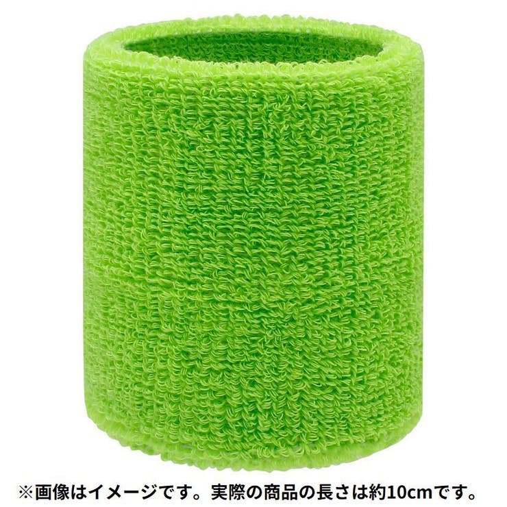 リストバンド 手首サポーター 長さ10cm | PlusNao | 詳細画像2 