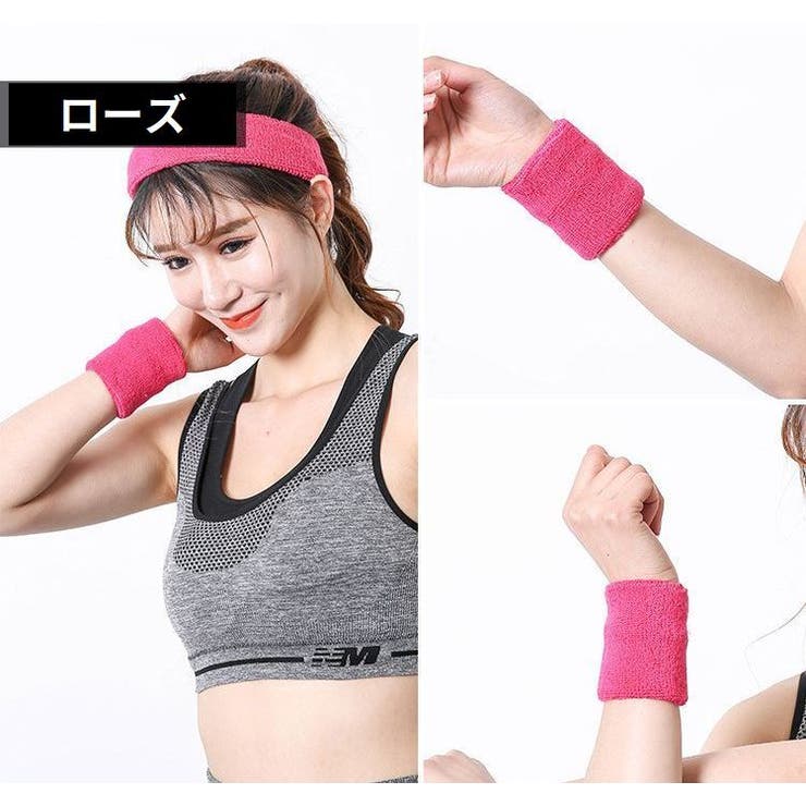 リストバンド 手首サポーター 長さ15cm | PlusNao | 詳細画像13 