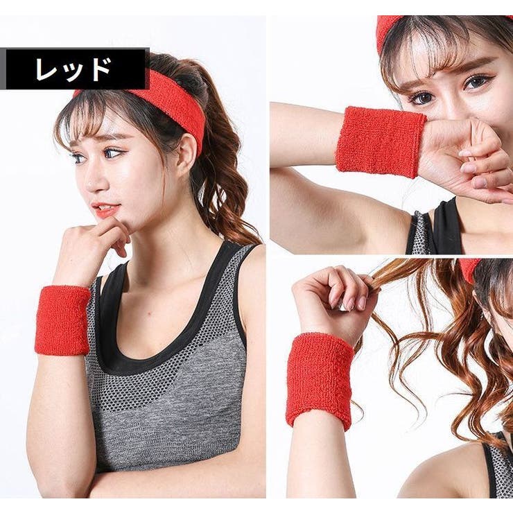 リストバンド 手首サポーター 長さ8cm | PlusNao | 詳細画像11 