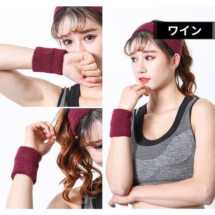 リストバンド 手首サポーター 長さ8cm | PlusNao | 詳細画像14 