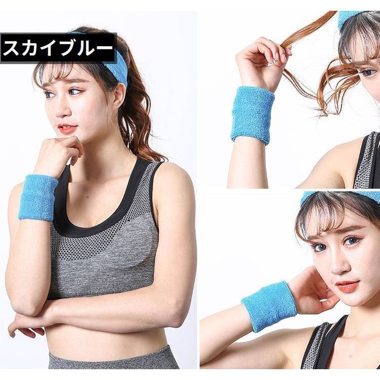 リストバンド 手首サポーター 長さ8cm | PlusNao | 詳細画像16 