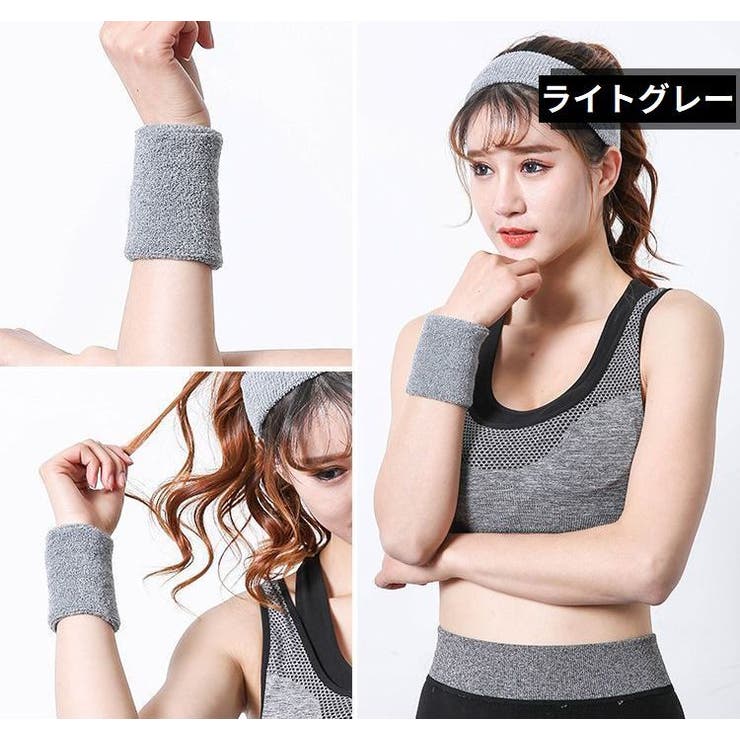 リストバンド 手首サポーター 長さ8cm | PlusNao | 詳細画像17 