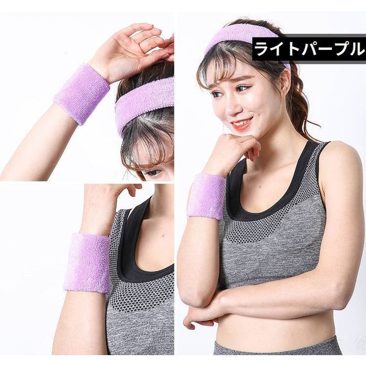 リストバンド 手首サポーター 長さ8cm | PlusNao | 詳細画像18 