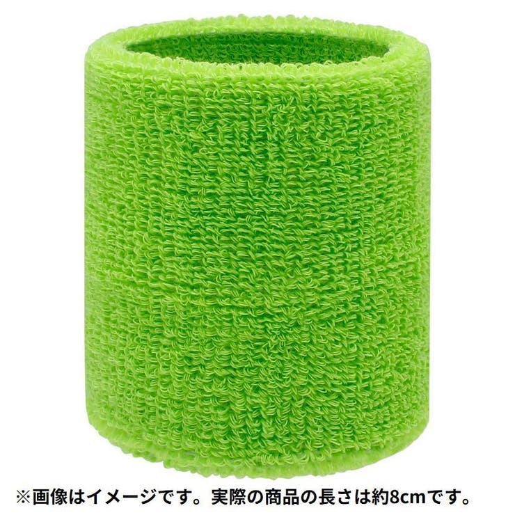リストバンド 手首サポーター 長さ8cm | PlusNao | 詳細画像2 