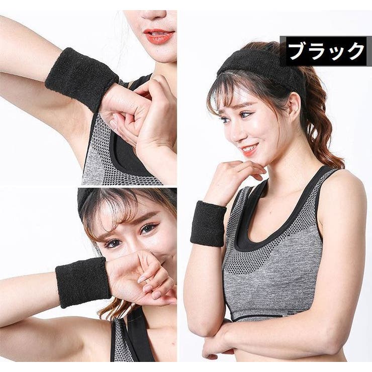 リストバンド 手首サポーター 長さ8cm | PlusNao | 詳細画像9 