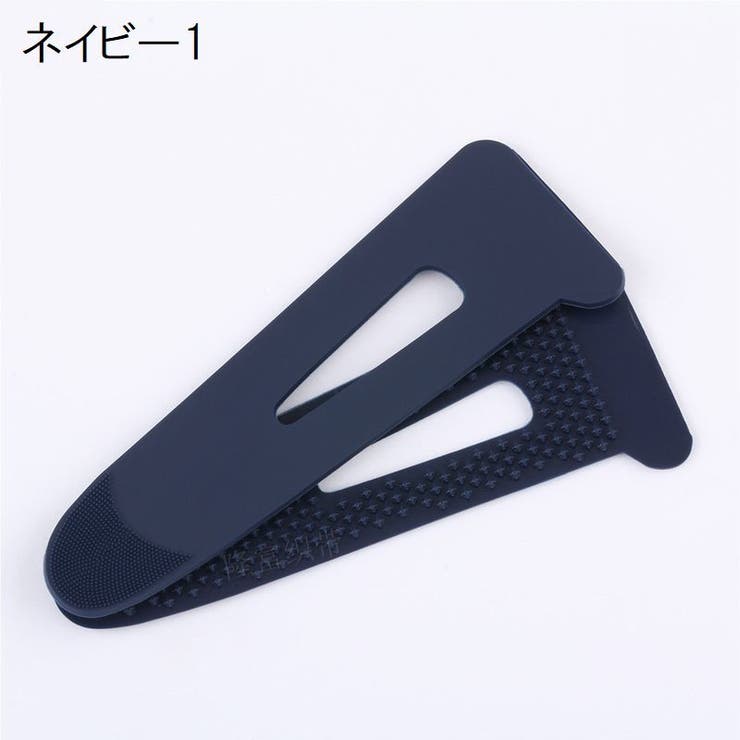 面ファスナー 袖口用補修用 単品 | PlusNao | 詳細画像13 
