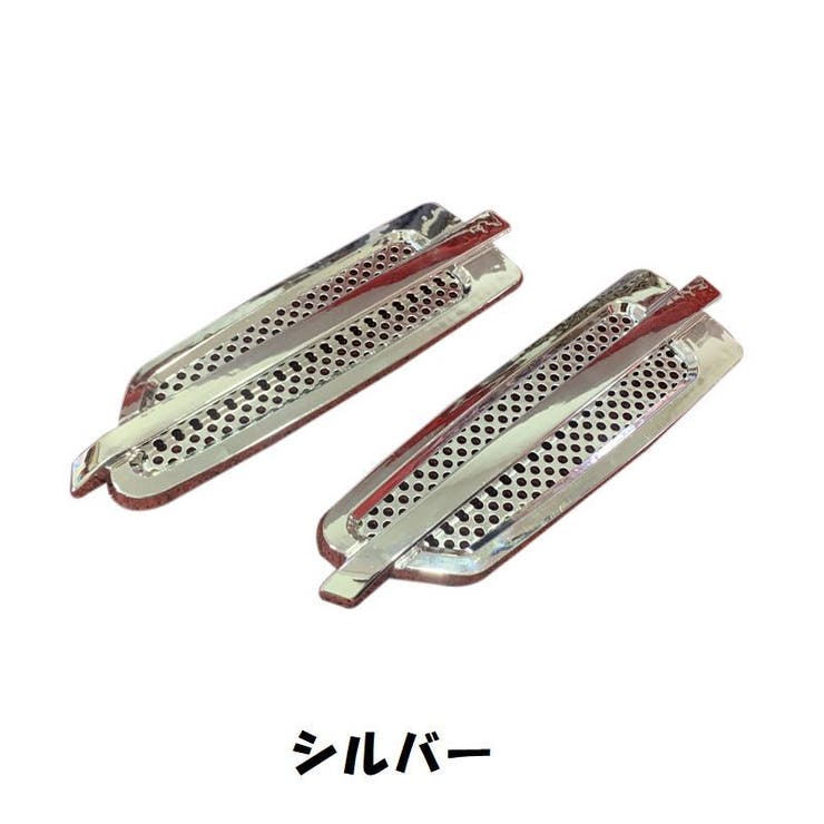 カーステッカー 通気口ステッカー エアフローステッカー | PlusNao | 詳細画像5 