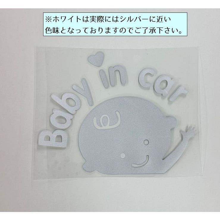 なおさん専用　NORAS ノラズ  Gステッカー　2枚セット　【正規品】 fit=scale-down,w=1200