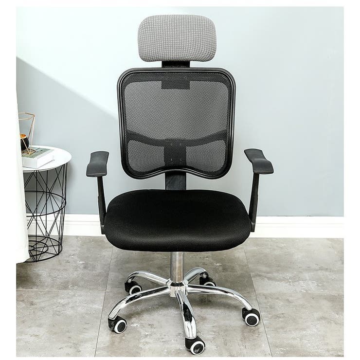 ヘッドレストカバー オフィスチェア用 枕カバー | PlusNao | 詳細画像3 