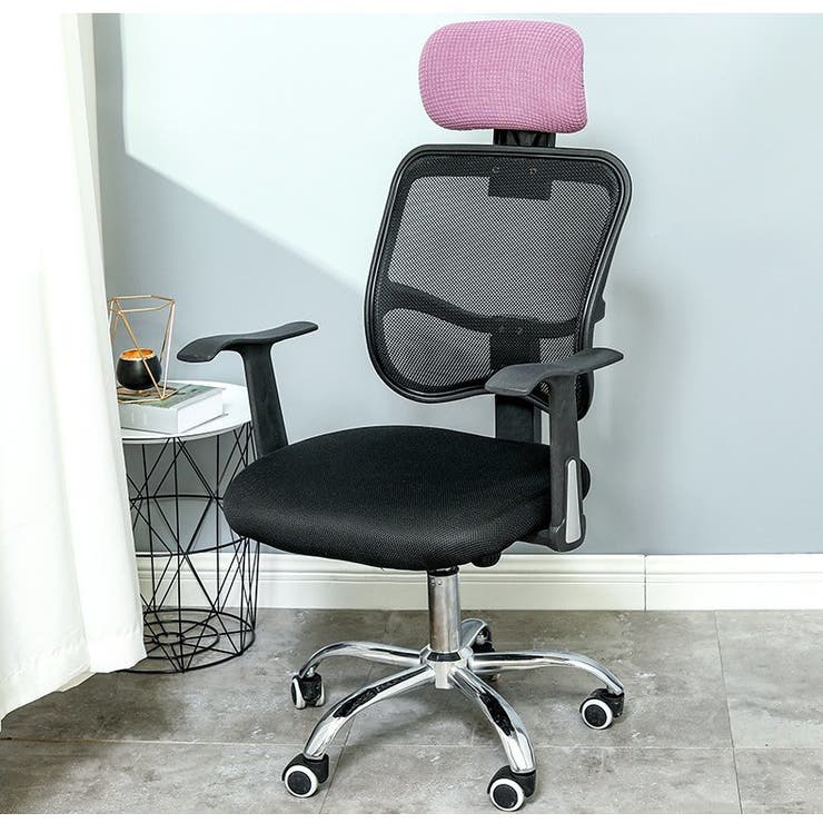 ヘッドレストカバー オフィスチェア用 枕カバー | PlusNao | 詳細画像4 