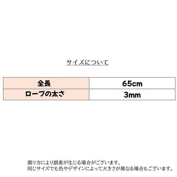 ハットストラップ 帽子クリップ レディース | PlusNao | 詳細画像18 