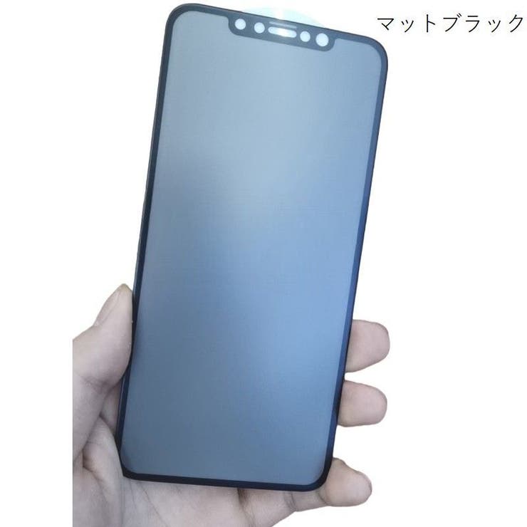 セラミックフィルム iPhone スマホ | PlusNao | 詳細画像8 