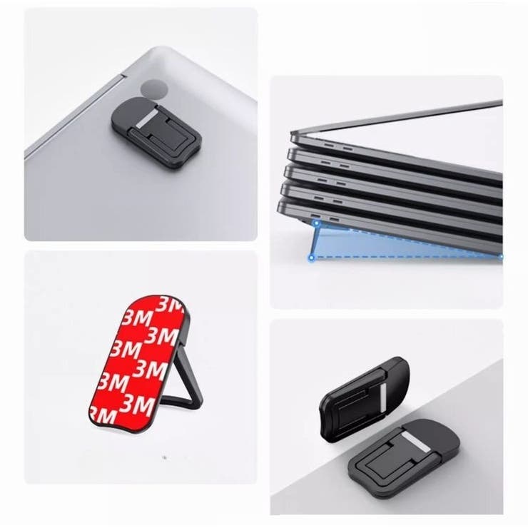 ノートPCスタンド 同色2個セット 2段階 | PlusNao | 詳細画像11 