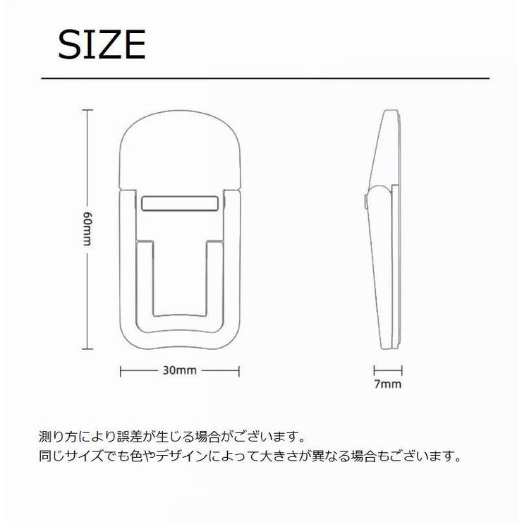 ノートPCスタンド 同色2個セット 2段階 | PlusNao | 詳細画像15 