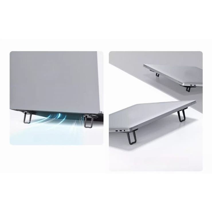 ノートPCスタンド 同色2個セット 2段階 | PlusNao | 詳細画像8 