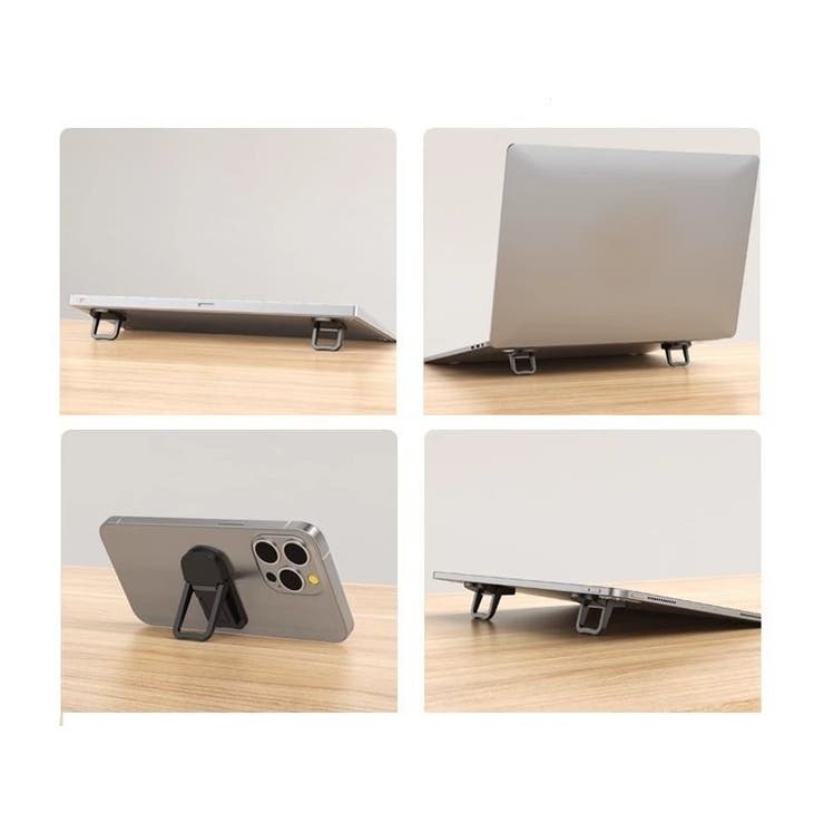 ノートPCスタンド 同色2個セット 2段階 | PlusNao | 詳細画像9 