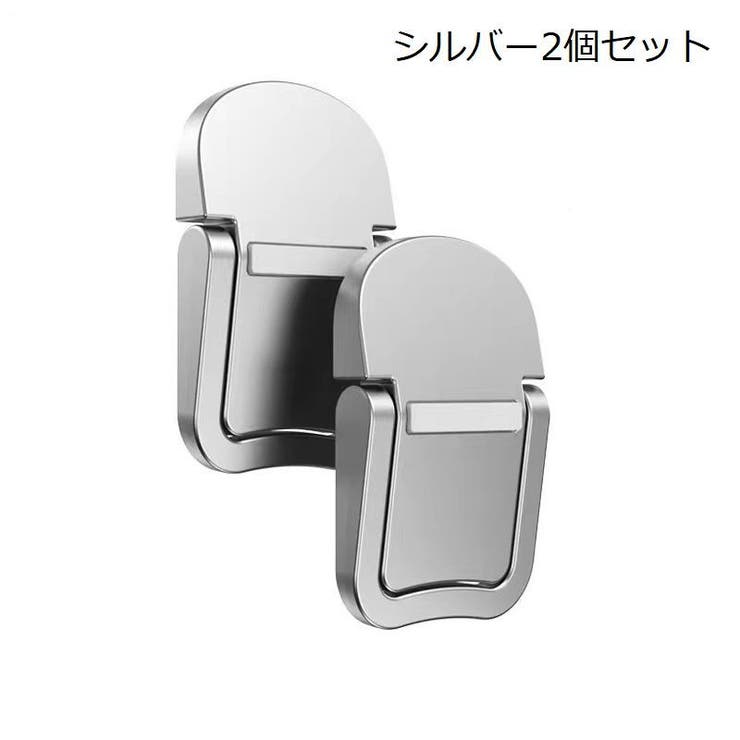 ノートPCスタンド 同色2個セット 折りたたみ | PlusNao | 詳細画像16 