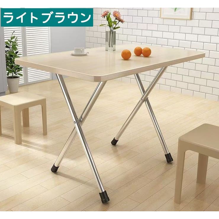 センターテーブル ダイニングテーブル 折りたたみ式 | PlusNao | 詳細画像12 