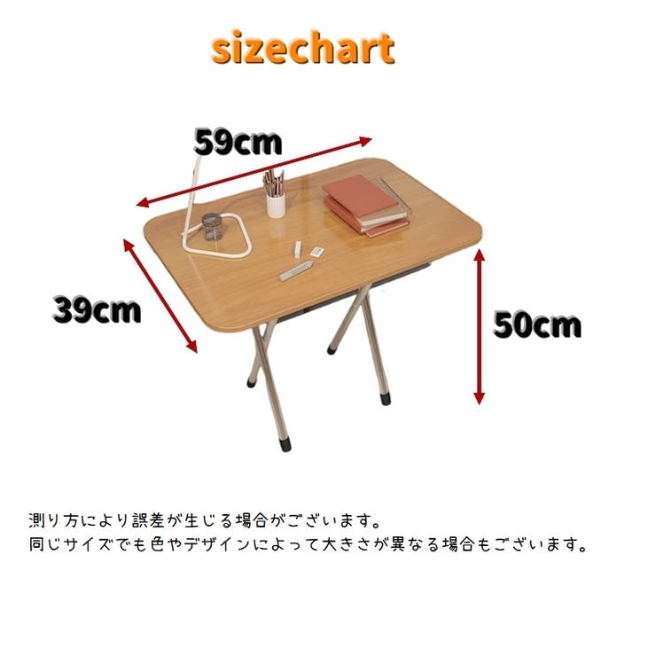 センターテーブル ダイニングテーブル 折りたたみ式 | PlusNao | 詳細画像13 