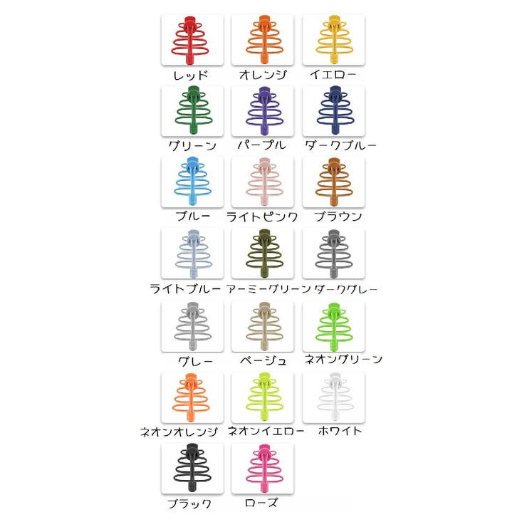 靴紐 結ばない靴紐 靴アクセサリー | PlusNao | 詳細画像19 