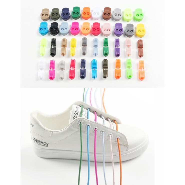 靴紐 結ばない靴紐 靴アクセサリー | PlusNao | 詳細画像2 