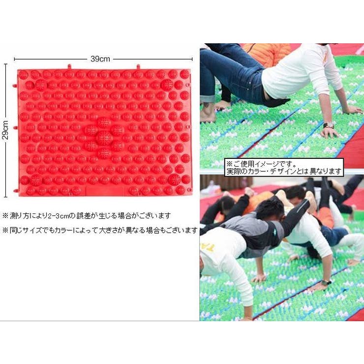 フィットネスマット ヨガマット デコボコ | PlusNao | 詳細画像5 