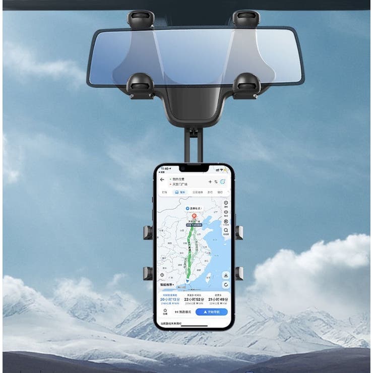 スマホホルダー 車用 バックミラー取り付け | PlusNao | 詳細画像4 