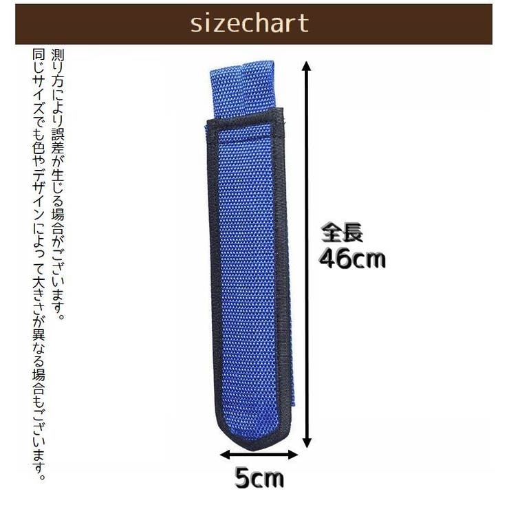 ペダルストラップ ペア 同色2個セット | PlusNao | 詳細画像14 