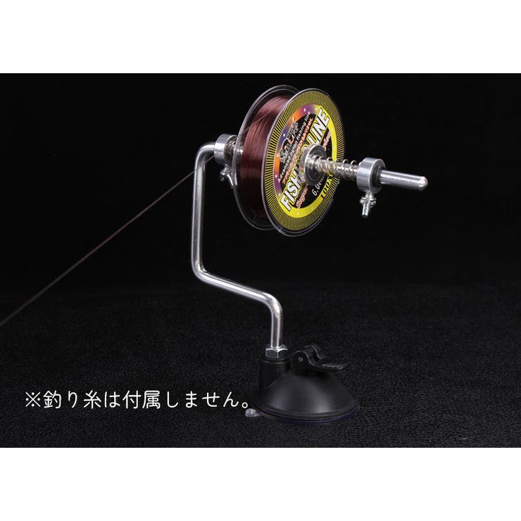 ラインワインダー 糸巻き機 釣り具 | PlusNao | 詳細画像2 