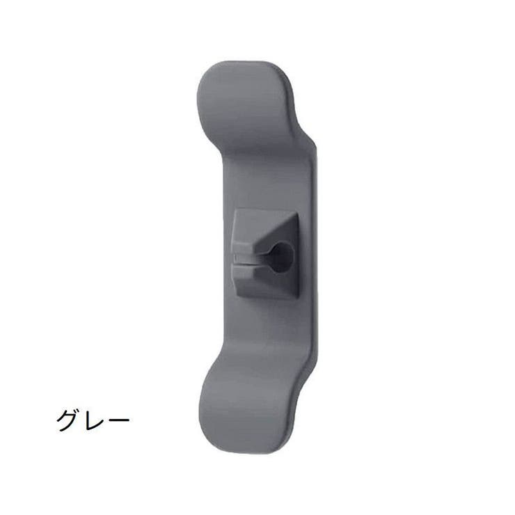 ケーブルホルダー コードホルダー 単品 | PlusNao | 詳細画像17 