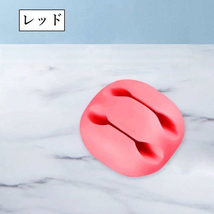 ケーブルホルダー 2穴 同色3個セット | PlusNao | 詳細画像10 